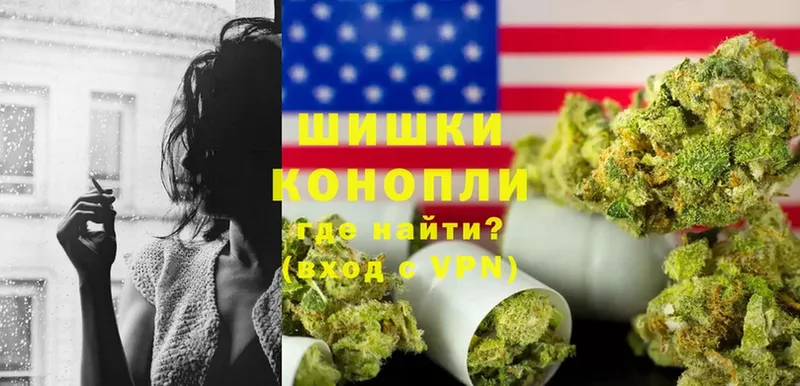 OMG маркетплейс  Гвардейск  Конопля SATIVA & INDICA 